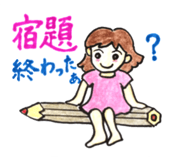 Everyday conversation with family sticker #10990497