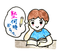 Everyday conversation with family sticker #10990498