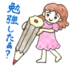 Everyday conversation with family sticker #10990499