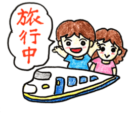 Everyday conversation with family sticker #10990500