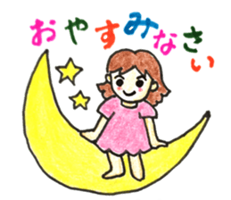 Everyday conversation with family sticker #10990503