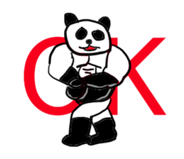 Speak in muscle Me Not words sticker #10990585