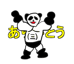 Speak in muscle Me Not words sticker #10990587