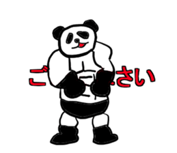 Speak in muscle Me Not words sticker #10990590