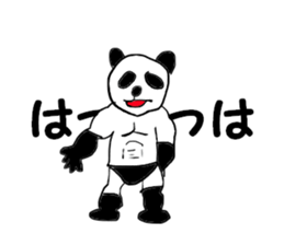 Speak in muscle Me Not words sticker #10990591