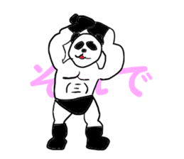 Speak in muscle Me Not words sticker #10990594