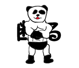 Speak in muscle Me Not words sticker #10990596