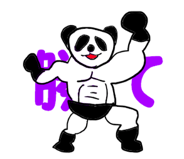 Speak in muscle Me Not words sticker #10990600