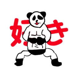 Speak in muscle Me Not words sticker #10990601