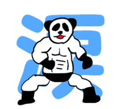 Speak in muscle Me Not words sticker #10990604