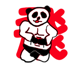 Speak in muscle Me Not words sticker #10990608