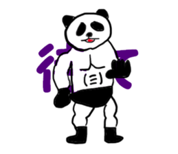 Speak in muscle Me Not words sticker #10990609