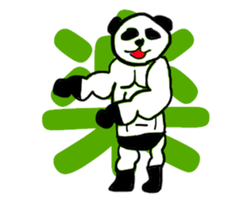 Speak in muscle Me Not words sticker #10990611