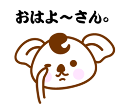 Kansai Ben Koala sticker #10990626
