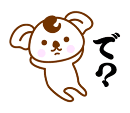 Kansai Ben Koala sticker #10990629