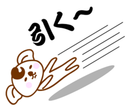 Kansai Ben Koala sticker #10990631