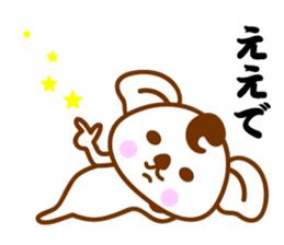 Kansai Ben Koala sticker #10990634