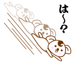 Kansai Ben Koala sticker #10990659