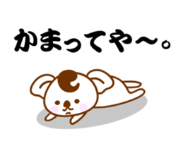 Kansai Ben Koala sticker #10990662