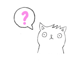 Cat in Takeshi's house sticker #10990665