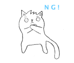 Cat in Takeshi's house sticker #10990671