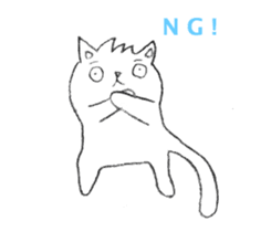 Cat in Takeshi's house sticker #10990671