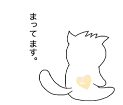 Cat in Takeshi's house sticker #10990677