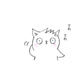 Cat in Takeshi's house sticker #10990684