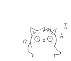 Cat in Takeshi's house sticker #10990684