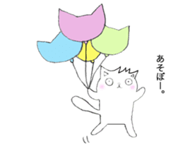 Cat in Takeshi's house sticker #10990690