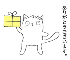 Cat in Takeshi's house sticker #10990691