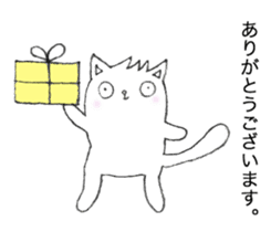 Cat in Takeshi's house sticker #10990691