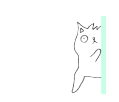 Cat in Takeshi's house sticker #10990694