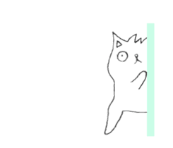 Cat in Takeshi's house sticker #10990694