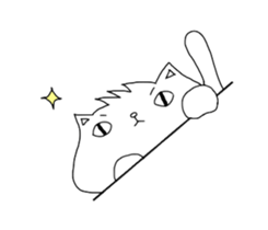 Cat in Takeshi's house sticker #10990695