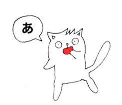 Cat in Takeshi's house sticker #10990699