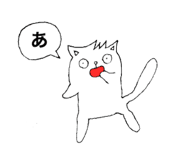 Cat in Takeshi's house sticker #10990699