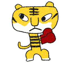 My name is Torao sticker #10990759