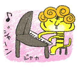 My name is Torao sticker #10990775