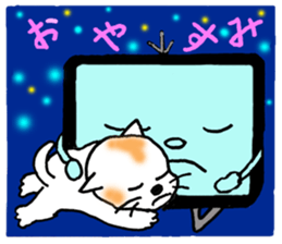 TVman-X sticker #10990784