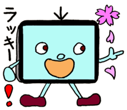 TVman-X sticker #10990800