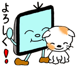 TVman-X sticker #10990801