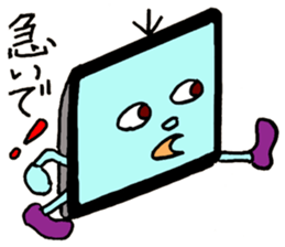 TVman-X sticker #10990804