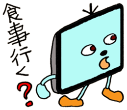 TVman-X sticker #10990806