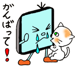 TVman-X sticker #10990809