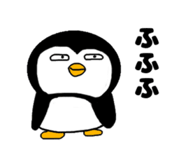 I Penguin sticker #10990825