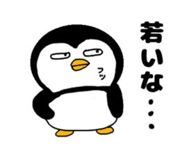 I Penguin sticker #10990828