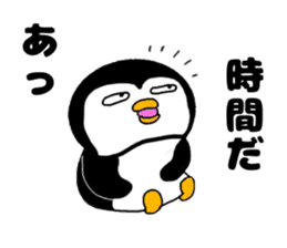 I Penguin sticker #10990829