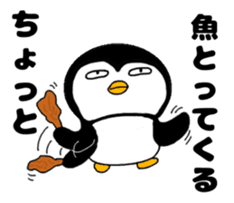 I Penguin sticker #10990830
