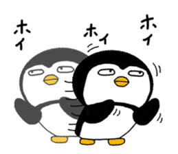 I Penguin sticker #10990839